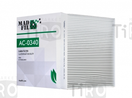 Салонный фильтр MadFil AC-0340 Салонный фильтр MadFil AC-0340