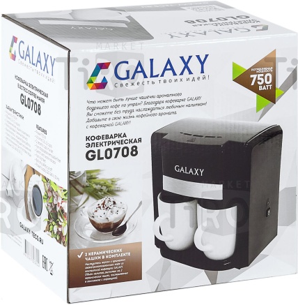 Кофеварка 750Вт, 0,3л, 2 чашки, Galaxy GL-0708, черная