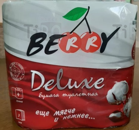Туалетная бумага "Berry delux" 100% цел-за, 3 слоя, 8 рулонов/упаковка