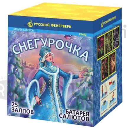 Салют "Снегурочка" (1"х25)