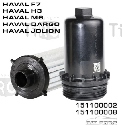 Фильтр АКПП GoodWill ATG 091\151100002 Фильтр АКПП GoodWill ATG 091\151100002