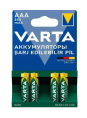 Аккумулятор Varta Longlife Accu AAA 800 мА ч R2U, блистер, 4шт