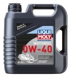 Liqui Moly Snowmobil Motoroil 0W-40 4л 2261 масло для снегоходов Liqui Moly Snowmobil Motoroil 0W-40 4л 2261 масло для снегоходов