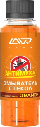 LAVR Омыватель стекол концентрат Orange 120 мл   LN1215