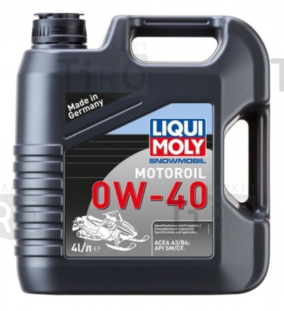 Liqui Moly Snowmobil Motoroil 0W-40 4л 2261 масло для снегоходов Liqui Moly Snowmobil Motoroil 0W-40 4л 2261 масло для снегоходов
