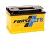 Аккумулятор Forse EFB 74 а/ч R 710А 276х175х190