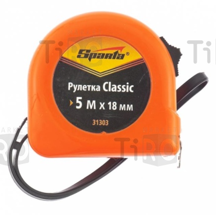 Рулетка SPARTA Classic  5м*18мм. пластик.корп. 31303 /120/