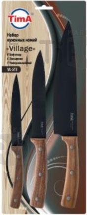 Набор ножей из нержавеющей стали Tima Village VL-ST3, 3 предмета