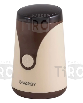 Кофемолка Energy EN-106 цвет коричневый, 150 Вт