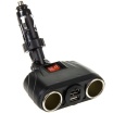 Разветвитель прикуривателя 2 гнезда+2USB SKYWAY 3,1А S00301036