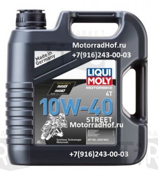 Моторное масло НС-синтетическое для 4-тактных мотоциклов Liqui Moly Motorbike 4T Street 10W-40 SN MA2 7512 (4л)
