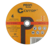 Круг отрезной Cutop Professional 230х1,6х22,2 эльбор