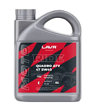 Моторное масло Lavr Moto Ride Quadro Ln7756, 4Т 5W40 SM, 4л
