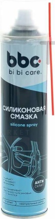 Смазка силиконовая Bibi Care - 4045