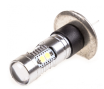 Автолампа диод H1 12-24V 10 SMD, 1-контакт, Белая, Ближний, дальний, противотуманные, Skyway S08202034