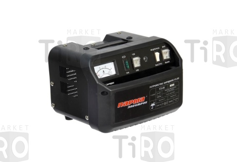 Устройство зарядное "Парма-Электрон" УЗ-20