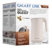 Чайник 1.5л. Galaxy GL-0327 дисковый 1800Вт. пудровый