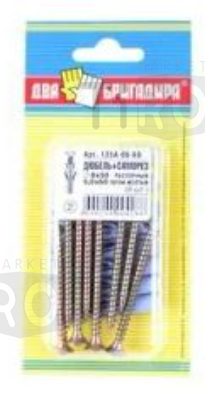 Дюбель 125А-08-60 8*50+саморез цинк 5,0*60 (8шт.)