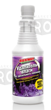 Удалитель влаги из дизельного топлива 1 л, Runway RW1072