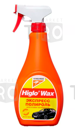 Жидкий воск Kangaroo Higlo Wax "Экспресс-полироль" для кузова 500 мл Жидкий воск Kangaroo Higlo Wax "Экспресс-полироль" для кузова 500 мл