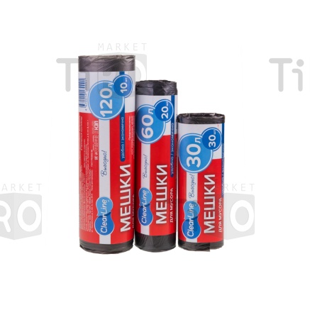 Мешок для мусора эконом 60л/20шт, черные, Clear Line арт.0084 Мешок для мусора эконом 60л/20шт, черные, Clear Line арт.0084