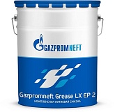 Смазка Gazpromneft Grease LX ЕР 2  (8кг) (синяя)