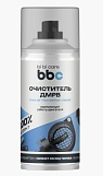Очиститель Bibi Care 4402, ДМРВ (210мл)