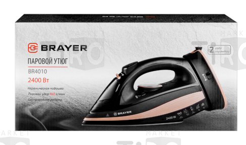 Утюг Brayer BR4010, 2400Вт, черный