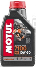 Моторное масло Champion Propulse TT 4T 10W50 Ester 1л