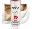 Шампунь для волос Эльсев Полное восстановление для поврежденных волос 250мл