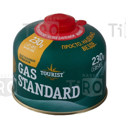 Газ для плитки Standard TBR-230 резьбовое соединение