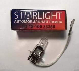 Автомобильная лампа Starlight 55350, Н3 12-100 (10шт)