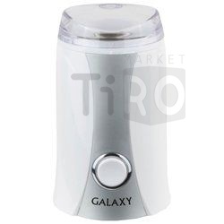 Кофемолка Galaxy GL-0905 250Вт. Кофемолка Galaxy GL-0905 250Вт.