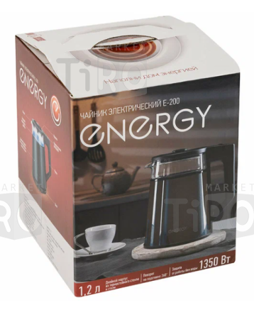 Чайник Energy E-200 (1,2л), стекло, серый, двойной корпус