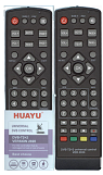 Пульт Huayu DVB-T2+2 ver. 2020 для ресиверов универсальный