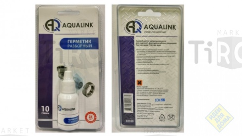 Клей-герметик анаэробный Aqualink "Разборный", блистер 10г