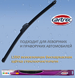 Бескаркасная щётка стеклоочистителя Cartrec L550 (25/625 мм)