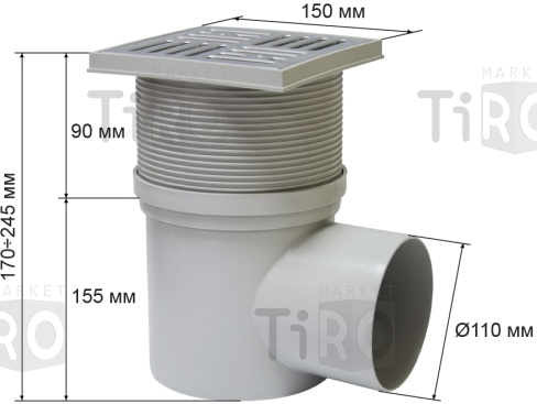 Трап гортзонтальный выпуск 110мм с решеткой из пластика 15*15 АНИ ТА1610