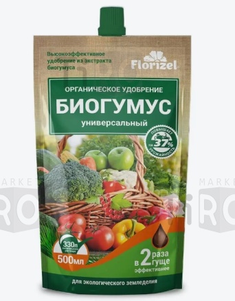 Подкормка "Florizel Биогумус" 0,5л Подкормка "Florizel Биогумус" 0,5л