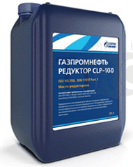 Масло редукторное Gazpromneft CLP-100, 20л