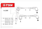 Комплект проводов высокого напряжения ВН Nissan Sunny 1.4.280