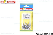 Заклепка 050А-48-08 комб. алюм.-сталь 4,8*8 (15шт.) /24/