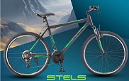 Велосипед Stels Navigator-620 26 V (19" Матово-черный)