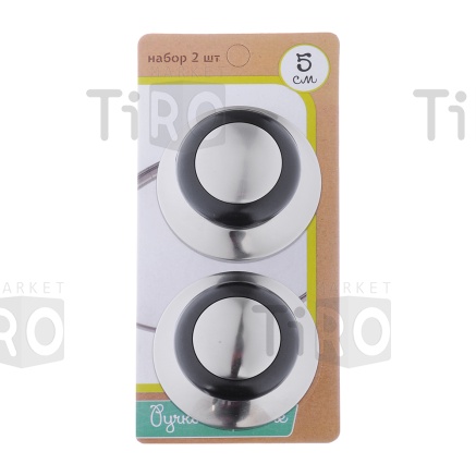 Прожектор для растений светодиодный ЭРА FITO 50Вт/Ra-90-LED