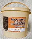 Мастика битумнокаучуковая, 3л.