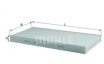 Элемент фильтрующий салонного фильтра Mahle LA 67 S0322 (CU 40 110) Элемент фильтрующий салонного фильтра Mahle LA 67 S0322 (CU 40 110)