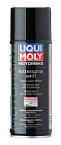 Смазка белая цепная для мотоцикла, Liqui Moly 1591