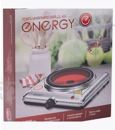 Плита инфракрасная настольная Energy EN-909 1200Вт Плита инфракрасная настольная Energy EN-909 1200Вт