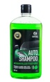 Автошампунь Grass Universal яблоко 0,5л