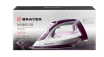 Утюг Brayer BR4006, 2400Вт